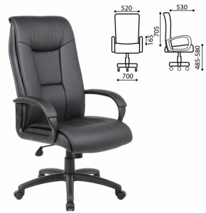 Кресло офисное BRABIX PREMIUM "Work EX-513" (экокожа, черное) 531943 в Салехарде - salekhard.ok-mebel.com | фото 2