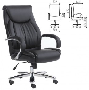 Кресло офисное BRABIX "Advance EX-575" (хром/экокожа/черное) 531825 в Салехарде - salekhard.ok-mebel.com | фото 2