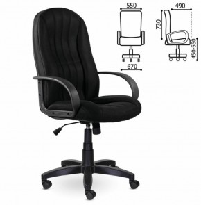Кресло офисное BRABIX "Classic EX-685" (ткань E, черное) 532024 в Салехарде - salekhard.ok-mebel.com | фото 2