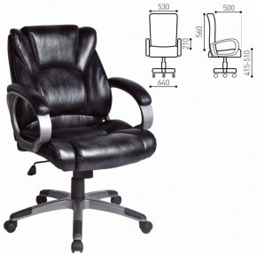 Кресло офисное BRABIX "Eldorado EX-504", экокожа, черное, 530874 в Салехарде - salekhard.ok-mebel.com | фото 3
