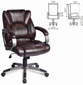 Кресло офисное BRABIX "Eldorado EX-504" (коричневое) 530875 в Салехарде - salekhard.ok-mebel.com | фото 2
