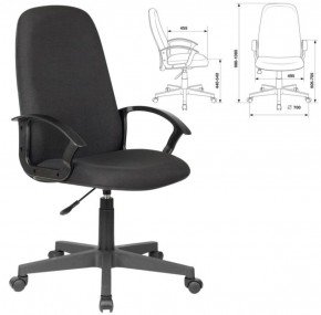 Кресло офисное BRABIX "Element EX-289" (черное) 532092 в Салехарде - salekhard.ok-mebel.com | фото 2