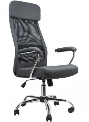 Кресло офисное BRABIX "Flight EX-540" (хром, ткань, сетка, серое) 531848 в Салехарде - salekhard.ok-mebel.com | фото