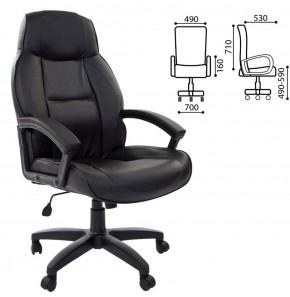 Кресло офисное BRABIX "Formula EX-537" (черное) 531388 в Салехарде - salekhard.ok-mebel.com | фото 2