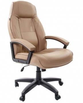 Кресло офисное BRABIX "Formula EX-537", экокожа, песочное, 531390 в Салехарде - salekhard.ok-mebel.com | фото