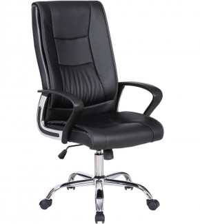 Кресло офисное BRABIX "Forward EX-570" (черное) 531837 в Салехарде - salekhard.ok-mebel.com | фото