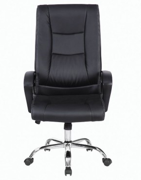 Кресло офисное BRABIX "Forward EX-570" (черное) 531837 в Салехарде - salekhard.ok-mebel.com | фото 4