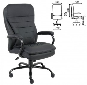Кресло офисное BRABIX PREMIUM "Heavy Duty HD-001" (черный) 531015 в Салехарде - salekhard.ok-mebel.com | фото 2
