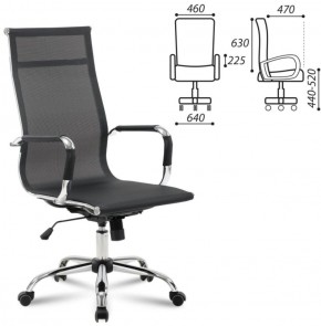 Кресло офисное BRABIX "Line EX-530" (черное) 531846 в Салехарде - salekhard.ok-mebel.com | фото 2
