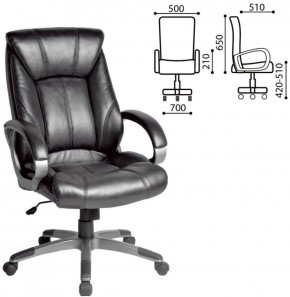 Кресло офисное BRABIX "Maestro EX-506" (черное) 530877 в Салехарде - salekhard.ok-mebel.com | фото 2