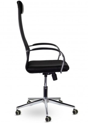 Кресло офисное BRABIX "Pilot EX-610 CH" premium (черное/ткань-сетка) 532417 в Салехарде - salekhard.ok-mebel.com | фото 2