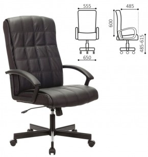 Кресло офисное BRABIX "Quadro EX-524" (черное) 532104 в Салехарде - salekhard.ok-mebel.com | фото 2