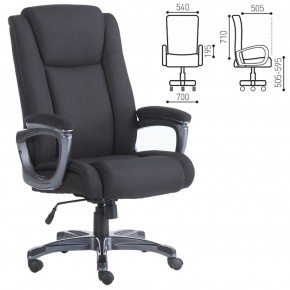 Кресло офисное BRABIX "Solid HD-005" (ткань/черное) 531822 в Салехарде - salekhard.ok-mebel.com | фото 2