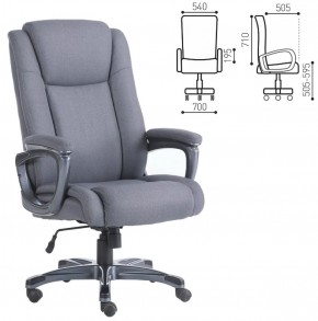 Кресло офисное BRABIX "Solid HD-005" (ткань/серое) 531823 в Салехарде - salekhard.ok-mebel.com | фото 2