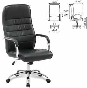 Кресло офисное BRABIX "Stark EX-547" (экокожа, хром, черное) 531948 в Салехарде - salekhard.ok-mebel.com | фото 2
