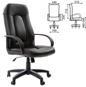 Кресло офисное BRABIX "Strike EX-525" (экокожа черная) 531382 в Салехарде - salekhard.ok-mebel.com | фото 2