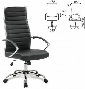 Кресло офисное BRABIX "Style EX-528", экокожа, хром, черное, 531947 в Салехарде - salekhard.ok-mebel.com | фото 2