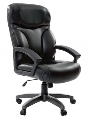 Кресло офисное BRABIX "Vector EX-559", 531385 в Салехарде - salekhard.ok-mebel.com | фото