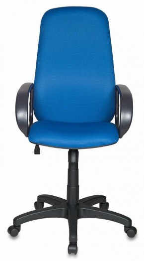 Кресло руководителя Бюрократ CH-808AXSN/TW-10 синий в Салехарде - salekhard.ok-mebel.com | фото 4