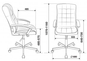 Кресло руководителя Бюрократ CH-823AXSN/BLACK в Салехарде - salekhard.ok-mebel.com | фото 4