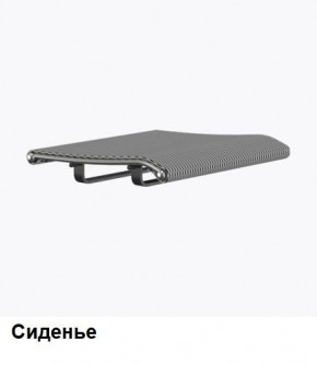 Кресло Samurai L1-1K - TS (Белый) Модель Samurai 0020001 в Салехарде - salekhard.ok-mebel.com | фото 4