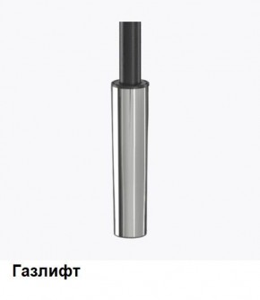 Кресло Samurai L1-1K - TS (Белый) Модель Samurai 0020001 в Салехарде - salekhard.ok-mebel.com | фото 8