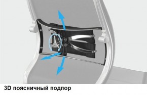 Кресло Samurai L1-1K - TS (Черный) Модель Samurai 0010001 в Салехарде - salekhard.ok-mebel.com | фото 12