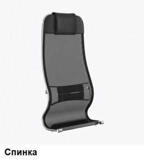 Кресло Samurai L1-1K - TS (Черный) Модель Samurai 0010001 в Салехарде - salekhard.ok-mebel.com | фото 3