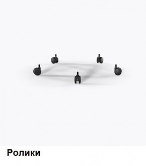 Кресло Samurai L1-1K - TS (Черный) Модель Samurai 0010001 в Салехарде - salekhard.ok-mebel.com | фото 9
