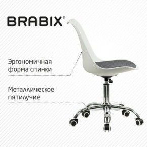 Кресло стул BRABIX "Eames MG-310 CH", хром, пластик белый, ткань серая, 532924 в Салехарде - salekhard.ok-mebel.com | фото 5