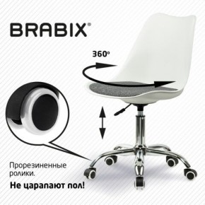 Кресло стул BRABIX "Eames MG-310 CH", хром, пластик белый, ткань серая, 532924 в Салехарде - salekhard.ok-mebel.com | фото 7