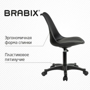 Кресло стул BRABIX "Eames MG-310 PL", пластик черный, экокожа черная, 532927 в Салехарде - salekhard.ok-mebel.com | фото 5