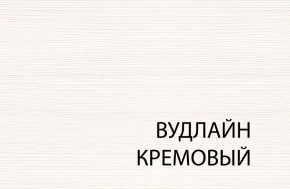 Кровать 140 с подъемником, TIFFANY, цвет вудлайн кремовый в Салехарде - salekhard.ok-mebel.com | фото 5