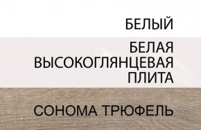 Кровать 140/TYP 91, LINATE ,цвет белый/сонома трюфель в Салехарде - salekhard.ok-mebel.com | фото 4