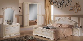 Кровать 2-х спальная 1600*2000, Ирина, изголовье ЛДСП (08.116) *без основания (дерево, беж) в Салехарде - salekhard.ok-mebel.com | фото 2