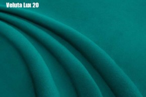 Кровать Адриана Люкс Решетка+ПМ+Дно (1400) в Салехарде - salekhard.ok-mebel.com | фото 21