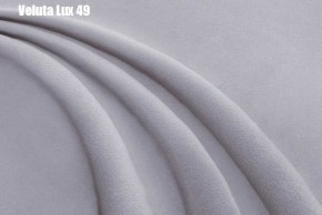 Кровать Адриана Люкс Решетка+ПМ+Дно (1400) в Салехарде - salekhard.ok-mebel.com | фото 34