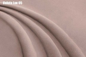 Кровать Адриана Люкс Решетка+ПМ+Дно (1600) в Салехарде - salekhard.ok-mebel.com | фото 9
