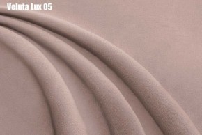 Кровать Адриана Решетка+ПМ+Дно (1600) в Салехарде - salekhard.ok-mebel.com | фото 7