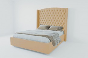 Кровать Берлин ЛЮКС с ПМ 800 (экокожа бежевая) в Салехарде - salekhard.ok-mebel.com | фото