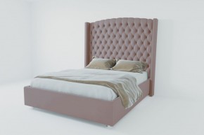 Кровать Берлин ЛЮКС с ПМ 900 (велюр темно-серый) в Салехарде - salekhard.ok-mebel.com | фото 2