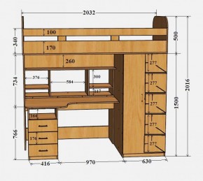 Кровать-чердак Аракс в Салехарде - salekhard.ok-mebel.com | фото 4