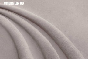 Кровать Доминика + Ортопедическая решетка (1400) в Салехарде - salekhard.ok-mebel.com | фото 11
