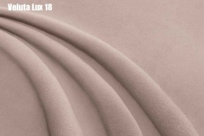 Кровать Доминика + Ортопедическая решетка (1400) в Салехарде - salekhard.ok-mebel.com | фото 17