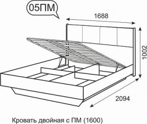 Кровать двойная 1600 с П/М Берлин 5 в Салехарде - salekhard.ok-mebel.com | фото 3