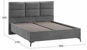 Кровать двуспальная Делана с ПМ Тип 1 в Салехарде - salekhard.ok-mebel.com | фото 3