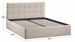 Кровать двуспальная Джоли с ПМ Тип 1 в Салехарде - salekhard.ok-mebel.com | фото 4