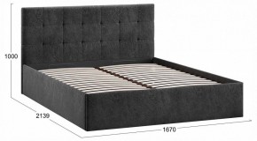 Кровать двуспальная Джоли с ПМ Тип 1 в Салехарде - salekhard.ok-mebel.com | фото 4