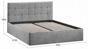 Кровать двуспальная Джоли с ПМ Тип 1 в Салехарде - salekhard.ok-mebel.com | фото 4