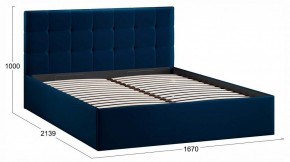 Кровать двуспальная Джоли с ПМ Тип 1 в Салехарде - salekhard.ok-mebel.com | фото 4